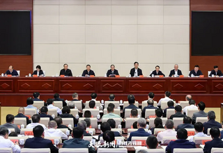 Réunion vidéo sur la production de sécurité dans la province du Guizhou : renforcement de la supervision de la sécurité tout au long de la chaîne des feux d'artifice et lutte sévère contre les violations et les illégalités
